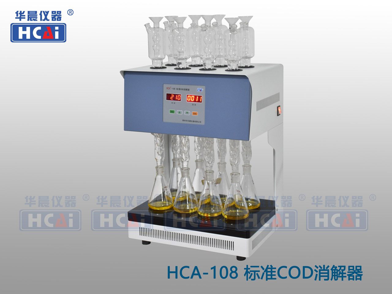 HCA-108 标准COD消解器（8管）